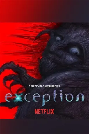 exception (season 1)