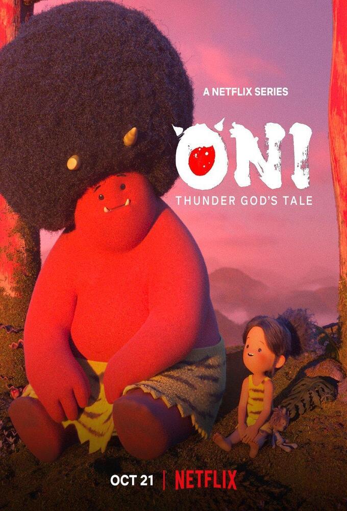 ONI: Thunder God's Tale (season 1)
