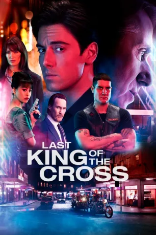Last King of the Cross (season 1)