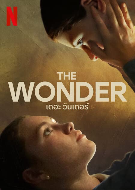 The Wonder (season 1)