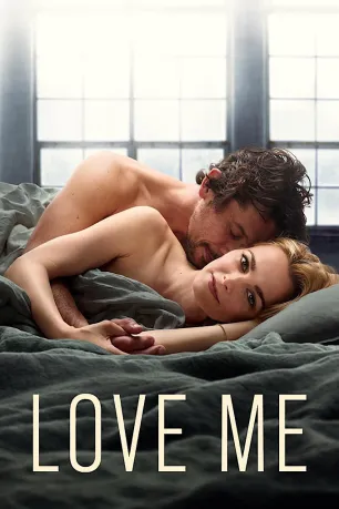 Love Me (season 2)