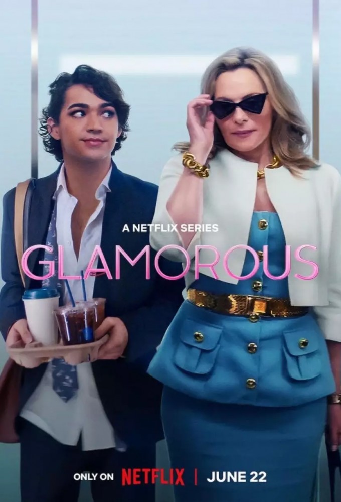Glamorous (season 1)