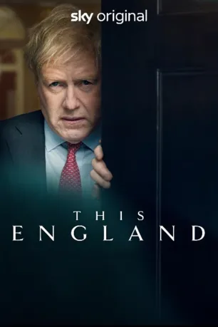This England (season 1)
