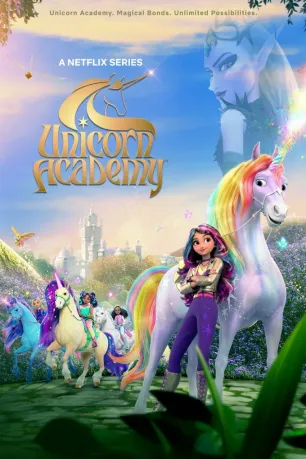 Unicorn Academy (season 1)