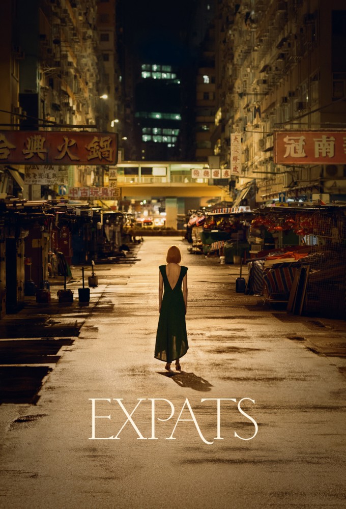 Expats (season 1)