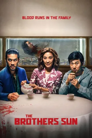 The Brothers Sun (season 1)