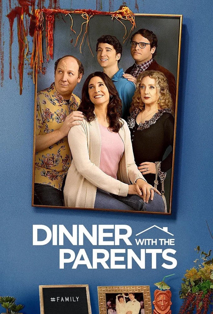 Dinner with the Parents (season 1)