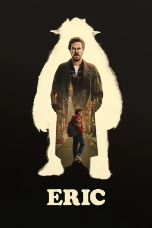 Eric (season 1)