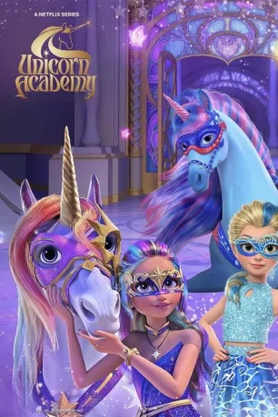Unicorn Academy (season 2)