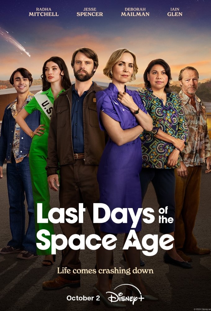 Last Days of the Space Age (season 1)