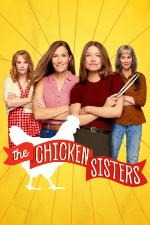 The Chicken Sisters (season 1)
