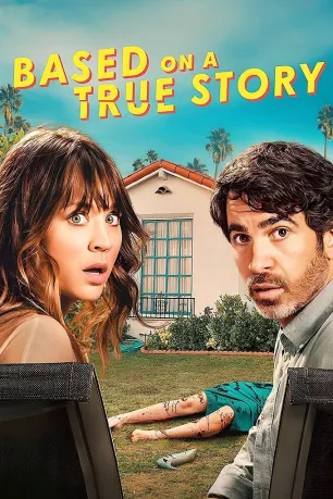 Based on a True Story (season 2) Based on a True Story (season 2)