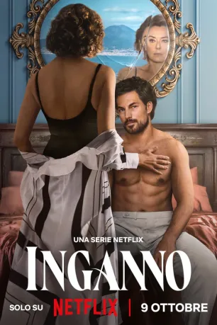 Deceitful Love (season 1)