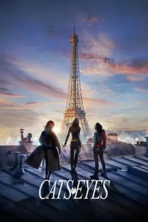 Cat's Eyes (season 1)