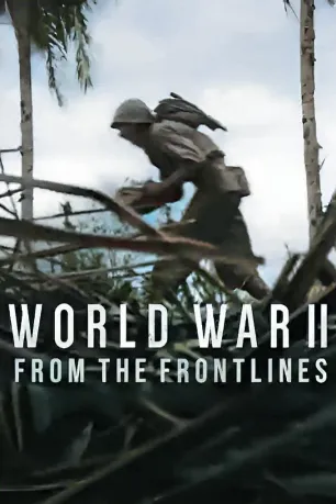 World War II: From the Frontlines (season 1)