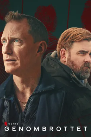 The Breakthrough (season 1)