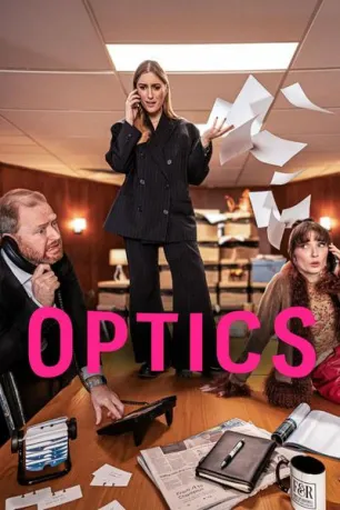 Optics (season 1)