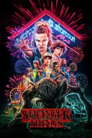 Stranger Things (season 5) Stranger Things (season 5)
