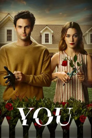 You (season 5)
