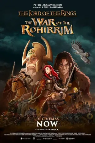 The Lord of the Rings: The War of the Rohirrim (season 1)