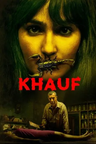 Khauf (season 1)