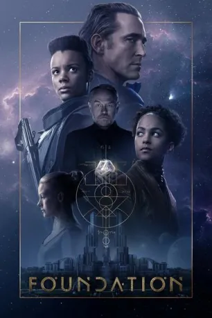 Foundation (season 3)