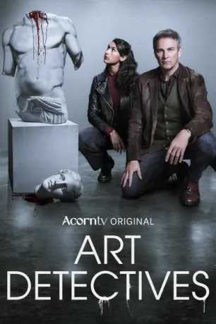Art Detectives (season 1)