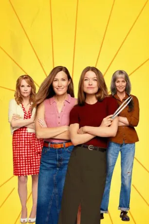 The Chicken Sisters (season 2)