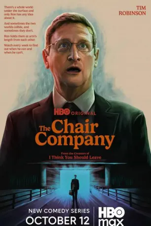 The Chair Company (season 1)