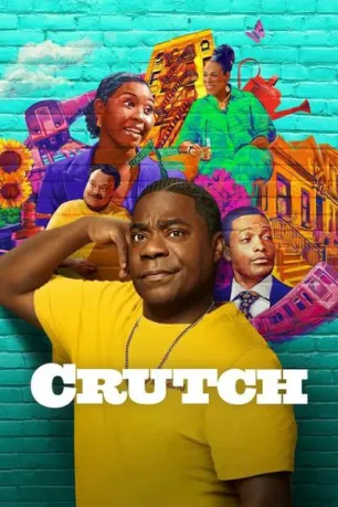 Crutch (season 1)
