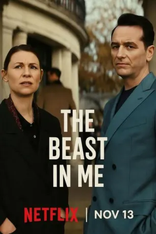 The Beast in Me (season 1)