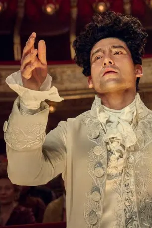 Amadeus (season 1) Amadeus (season 1)