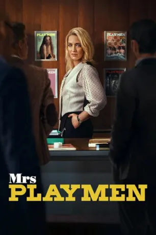 Mrs Playmen (season 1) Mrs Playmen (season 1)