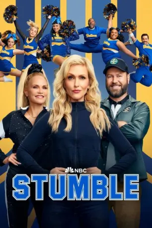 Stumble (season 1) Stumble (season 1)