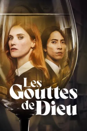 Drops of God (season 2)