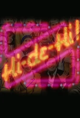 Hi-de-Hi! (season 7)